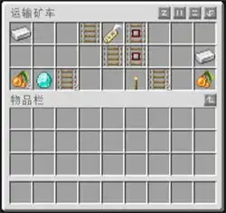  重生之我是苦力怕,称霸方块世界