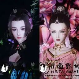  捏脸5折最后两天剑网3双十二美妆安利合集