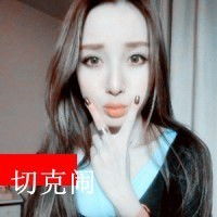  求炫舞房间背景墙照片