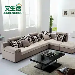 艾生活l形植绒木质工艺拼板移动绒质海绵简约现代沙发价格,图片,品牌信息齐家网产品库  艾生活l形植绒木质工艺拼板移动绒质海绵简约现代沙发价格,图片,品牌信息齐家网产品库