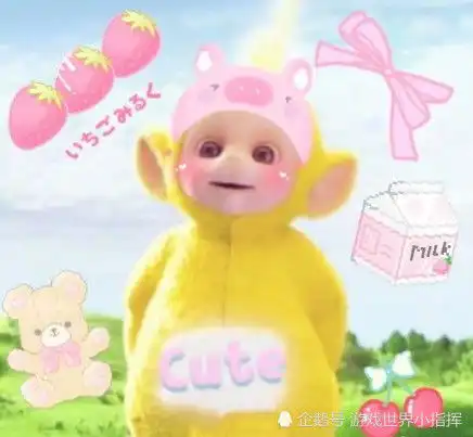 情侣头像宝宝婴儿抄写