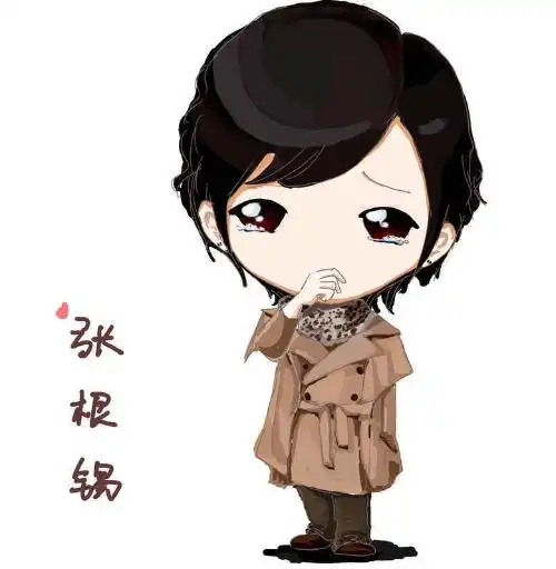  在是美男啊的第一集中,张根锡在飞机场听音乐戴的那个白色耳机是什么牌子的哪个型号多少钱