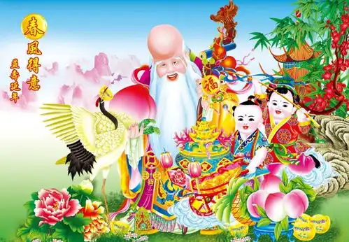 腊进半月年将临,涿鹿真正的年味儿是妈妈亲手制作的美食口水流一地 腊进半月年将临,涿鹿真正的年味儿是妈妈亲手制作的美食口水流一地