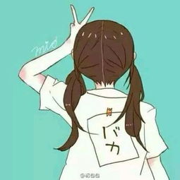  我想找一对情侣空间动漫头像下面有样本的各位兄弟帮我找一下谢谢了