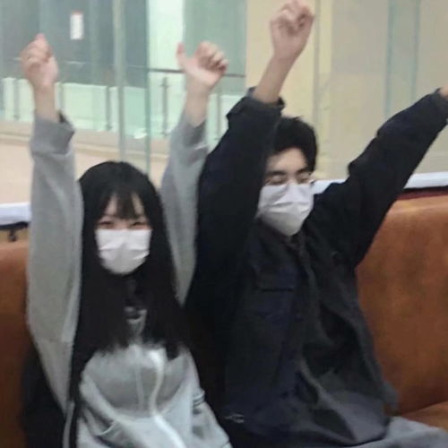  适合官宣的文案