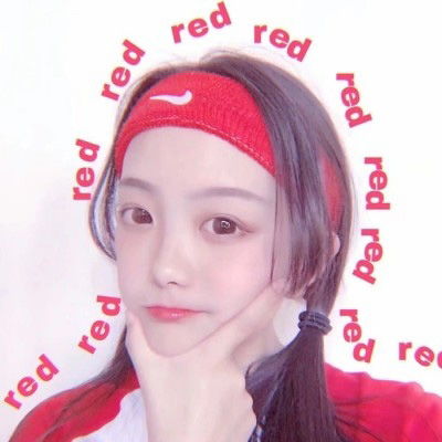  红色系头像女最新最火红色系女生头像