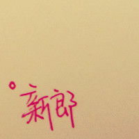  卡通冷酷情侣头像微信头像图片大全