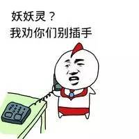  南京这个蟹老板火了吃撑到扶墙,还哈哈大笑