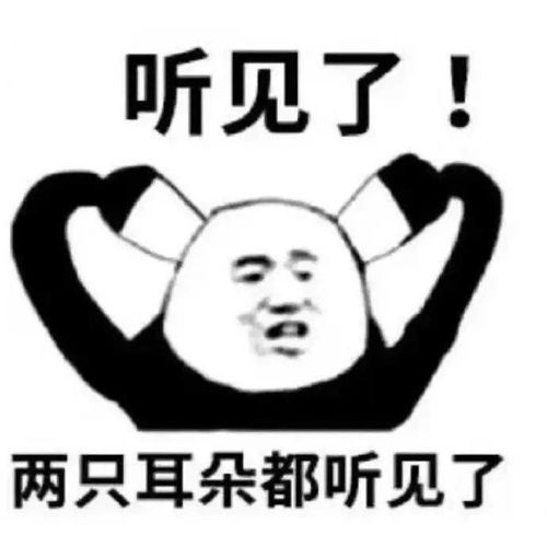  这才是国产剧最容易激怒观众的骚操作