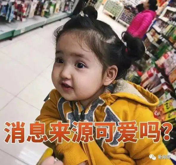  情侣边骑车边接吻,结果女方摔断6颗牙齿真没齿难忘