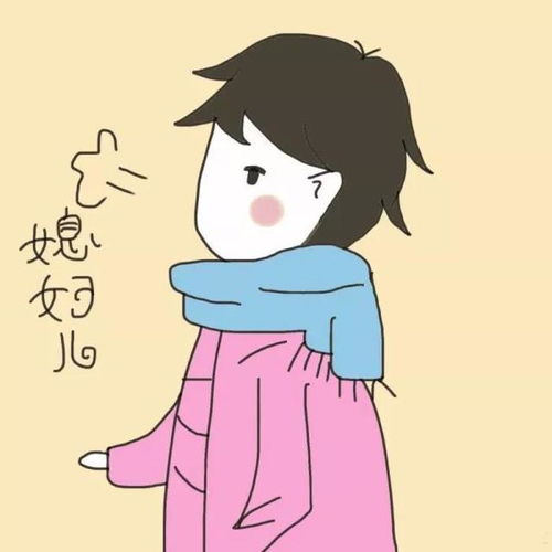  情侣头像我把月亮戳到天上我把唇压进你的脸庞你就是我的