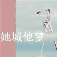  男生黑白背影卡通头像霸气头像带字伤感