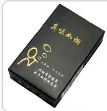  供应真品真味如烟效果买1送6,送烟弹,送真皮烟夹