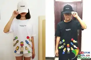  高校异地恋情侣520晒拼贴照秀恩爱网友看第一张就想哭