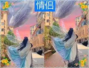  最近大鱼海棠汉服拍照火了,张张美如仙境,秀儿看了也想拍