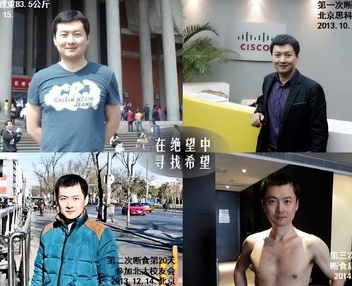  2016年,华为高管因病逝世,临终前一个月被辞退,网友不近人情