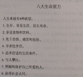  轻松一刻赚钱太容易国家应提高创业和工作难度