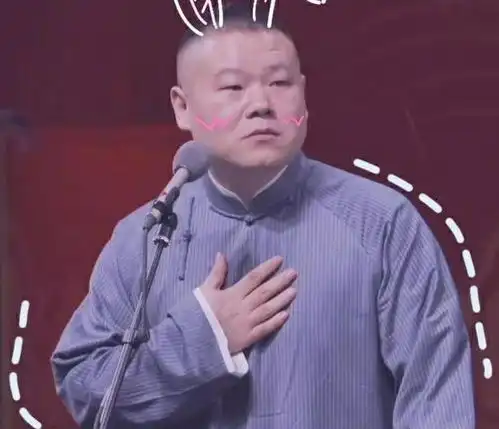 头像丨德云女孩疯求的头像来啦 头像丨德云女孩疯求的头像来啦