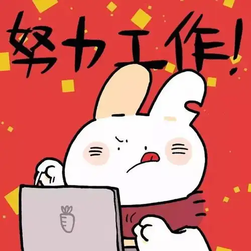 情侣头像黑色头像带字白