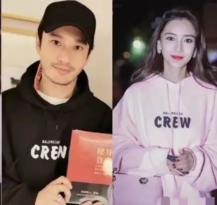  黄晓明现身力破离婚传言,被调侃以身相许,晓明都是有家室的人