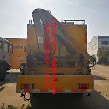  黄页88网