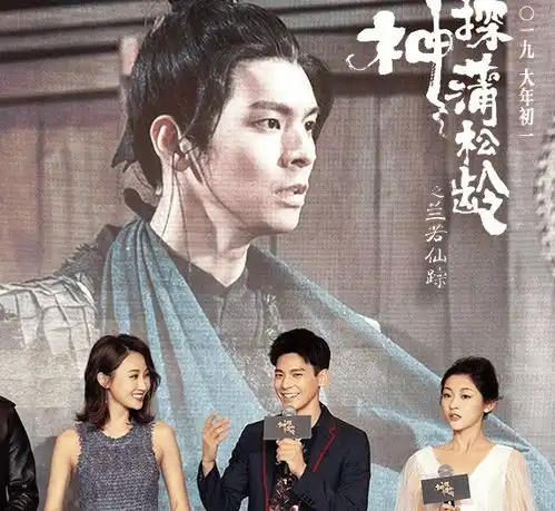  成龙神探蒲松龄定档,恐正面对决周星驰新片,到底谁胜谁负