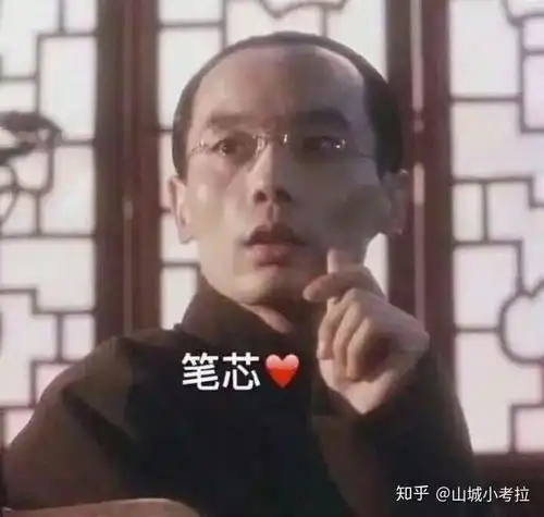  如何在三个月内自学考到雅思6.5