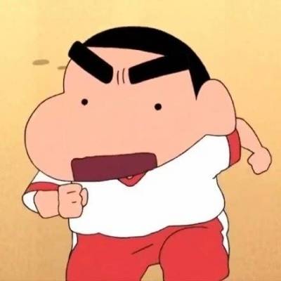  蜡笔小新微信头像高清