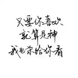 张凯博.视频直播全集张凯博.资料大全yy官方 张凯博.视频直播全集张凯博.资料大全yy官方