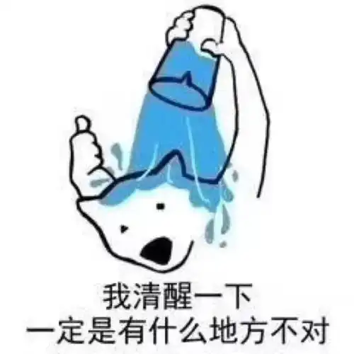  小时候听起来很潮现在感觉很土的词的确良摩丝烟花烫...