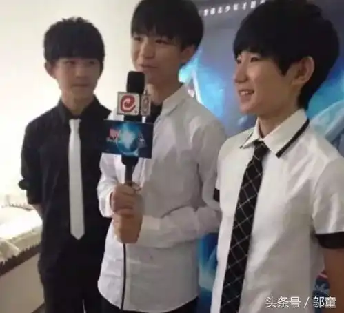 不知不觉,王源和易烊千玺当着王俊凯的面穿了这么多次情侣装 不知不觉,王源和易烊千玺当着王俊凯的面穿了这么多次情侣装