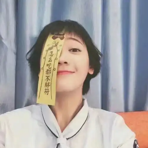 心情不好的头像男士女生