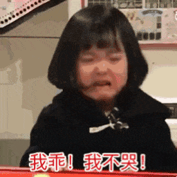  9岁小朋友抑郁症,因为6年前的一件事,妈妈表示后悔当时这样做