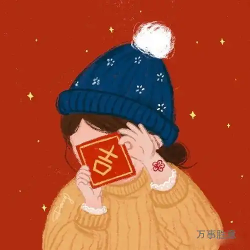  除夕最炫烟花代码跨年必备合集