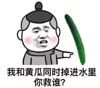  吃藕辣瞎我的眼,作为彩妆你们长这么丑真的好吗