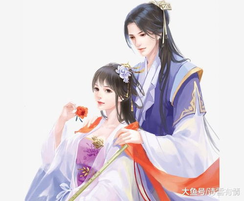  我们还在还房贷,你凭啥给自己买房我自己花钱买,咋了