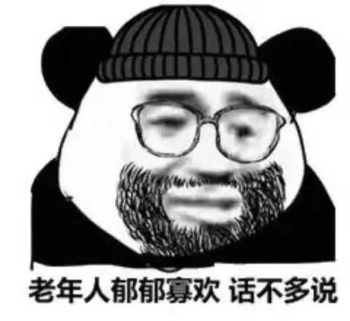  当初骗我出国带半箱姨妈巾的,过来咱们打一架