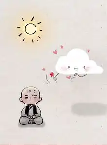 一禅小和尚头像情侣