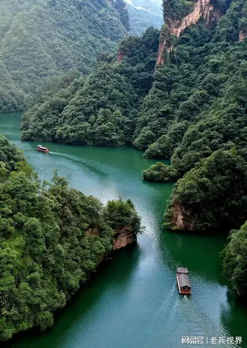  美图分享张家界宝峰湖