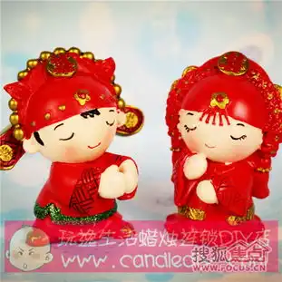  幸福其实真的很简单有人爱有事做有所期待焦点曝光台沈阳搜狐焦点业主论坛