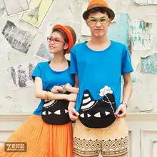  夏装情侣款美衣,非常有爱哦