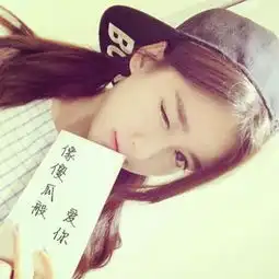 扣扣情侣头像双人头像傻