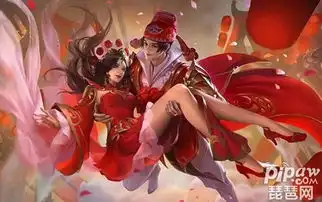  王者荣耀孙悟空大圣娶亲什么时候返场大圣娶亲2019返场时间