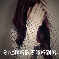 中年情侣头像一男一女人