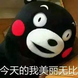  美白知识小讲堂黑黄红皮星人如何白成一道光