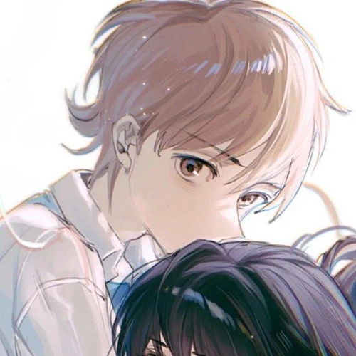  宝藏情侣头像来抱走吖