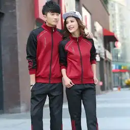 春秋情侣运动套装女开衫外套男春秋季长袖休闲服卫衣学生校服班服 春秋情侣运动套装女开衫外套男春秋季长袖休闲服卫衣学生校服班服