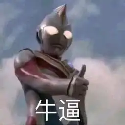  忘不了在手术台上,和逗比医生们的那些爱恨情仇