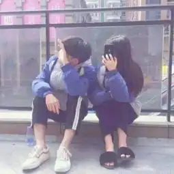  00后情侣头像甜蜜恩爱一对两张qq幸福情侣专属头像大全