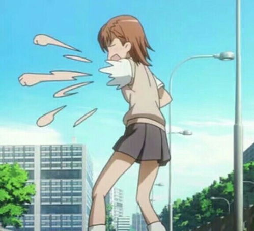  lv6萌你一脸御坂美琴